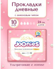 10 дана
