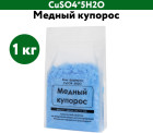 1 кг