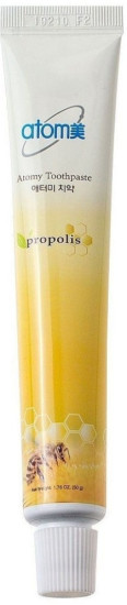 Зубная паста Propolis 50 мл