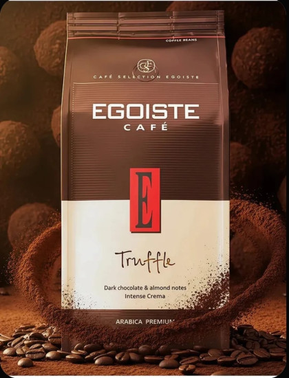 Кофе в зернах «Truffle»