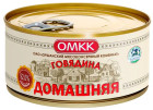 сиыр еті