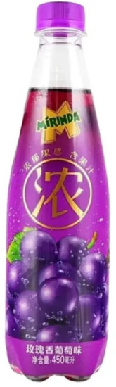 Газированный напиток Mirinda Rose Grape со вкусом розы и винограда, 450 мл