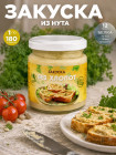 нут