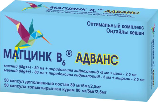 Капсулы «Магцинк В6 Адванс»