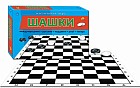 Настольная игра «Шашки» (с полем)