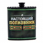 Фляжка «Настоящий полковник» (210 мл)