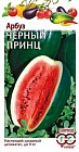 Семена. Арбуз «Черный принц», 1 г