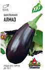 Семена. Баклажан «Алмаз»