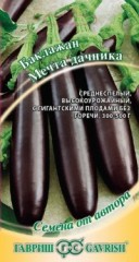Семена. Баклажан «Мечта дачника»