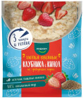 клубника