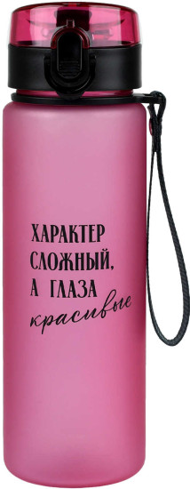 Бутылка для напитков