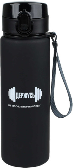 Бутылка для напитков