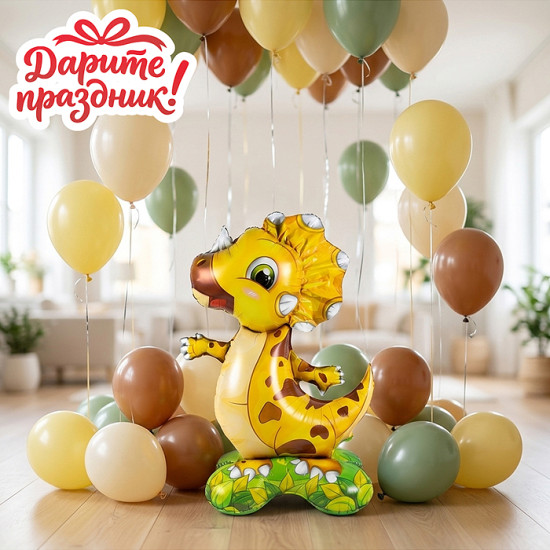 Фигура-Шар «Дракончик»