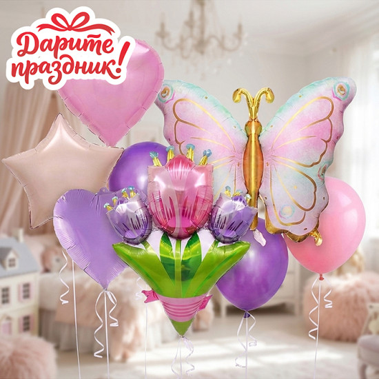 Фонтан из шаров «Букет с бабочкой»
