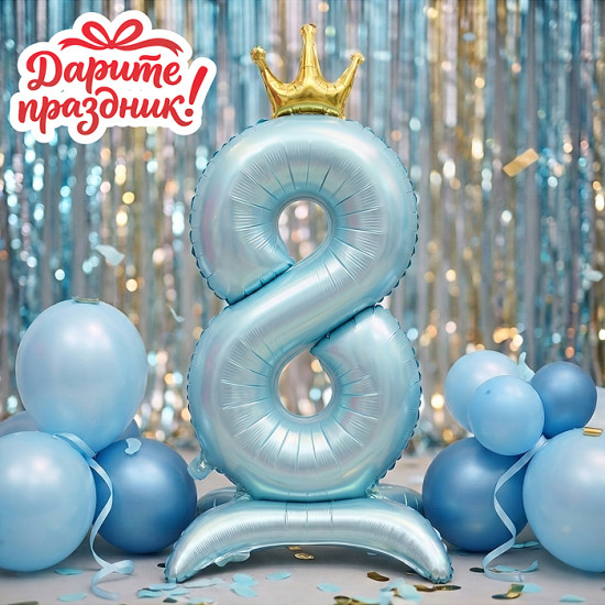 Фигура-шар «Цифра 8»