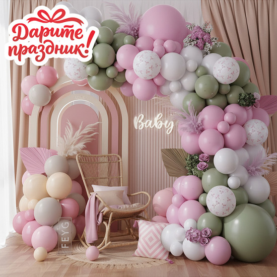 Арка из шаров «Летний сад»