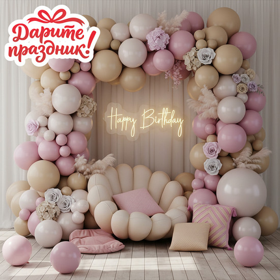 Арка из шаров «Розовый праздник»
