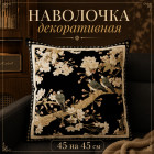 бежевый/черный