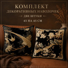 бежевый/белый/черный