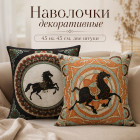 коричневый 2