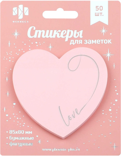 Стикеры для заметок