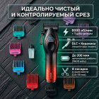 черный/красный