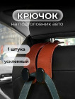 қызыл