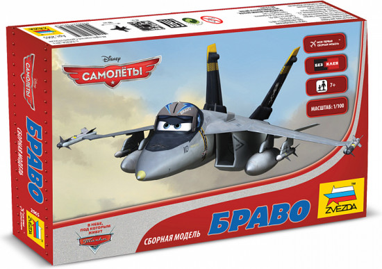 Сборная модель самолета «Браво» из мультфильма