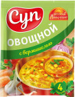 с вермишелью