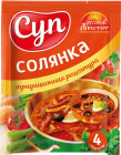 Суп «Солянка»