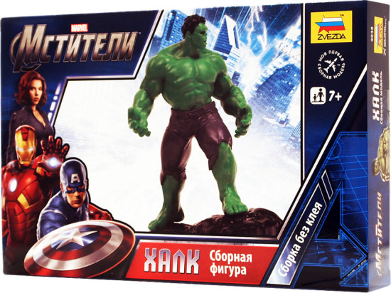 Фигурка сборная «Халк»