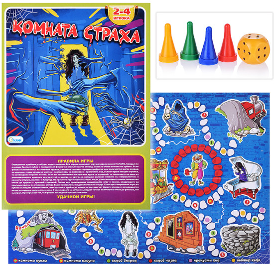 Игра настольная «Комната страха»