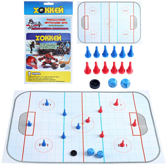 Игра настольная «Хоккей»