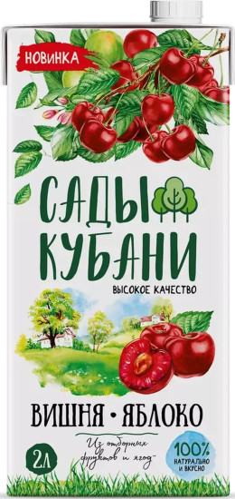 Нектар «Вишня-яблоко»
