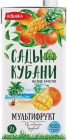 мультифрукт