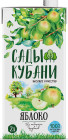 алма