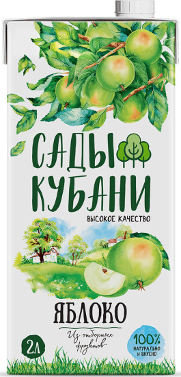 Нектар «Яблоко»