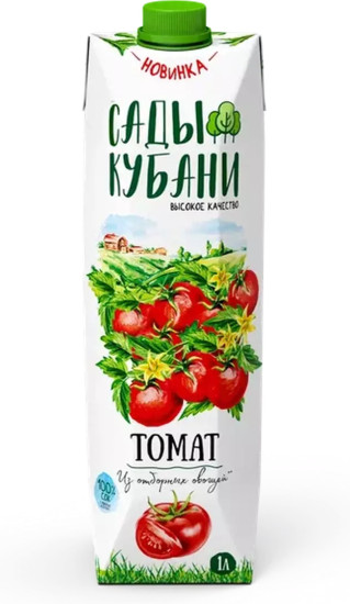 Сок «Томатный с солью»