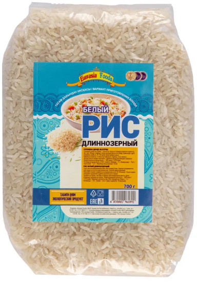 Рис белый длиннозерный