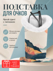 кремово-белый
