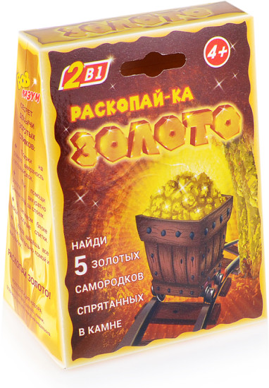 Раскопайка «Золото»