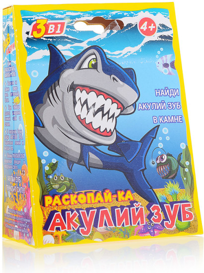 Раскопайка «Акулий зуб»