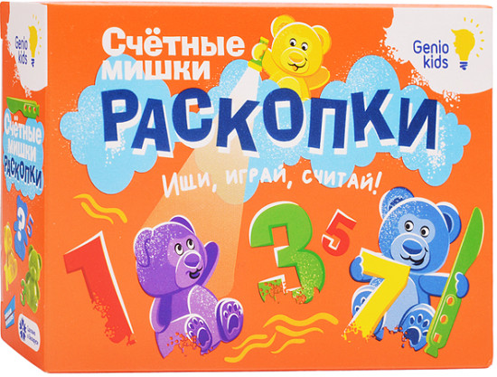 Набор для творчества «Раскопки»