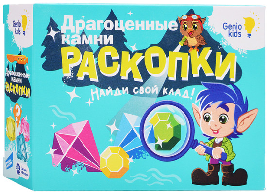 Набор для творчества «Раскопки»