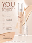 02 Natural Beige