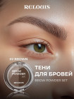 02 Brown
