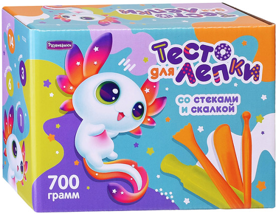 Набор для детcкой лепки