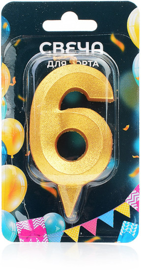 Свеча «Цифра 6. Грани»
