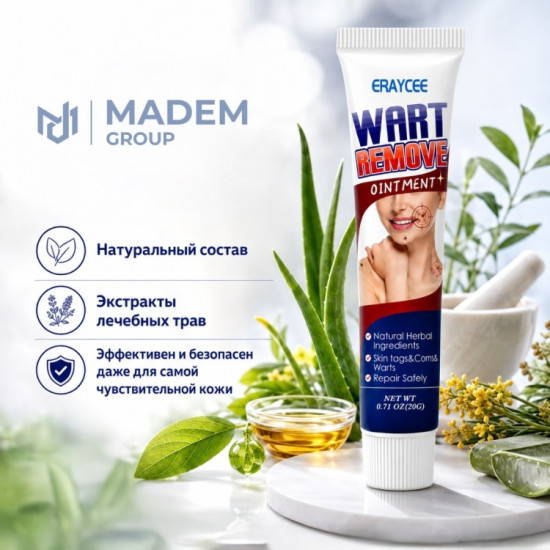 Крем для лица крем для тела 20 г