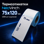 10 дана